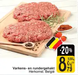 Cora Varkens- en rundergehakt aanbieding