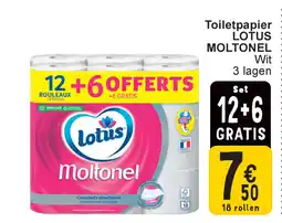 Cora Lotus moltonel toiletpapier aanbieding