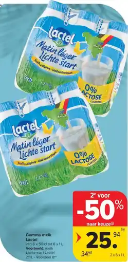 Carrefour Market Gamma melk Lactel aanbieding