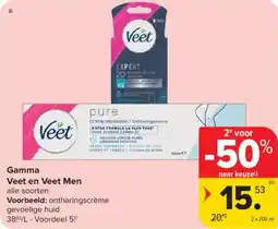 Carrefour Market Gamma Veet en Veet Men aanbieding