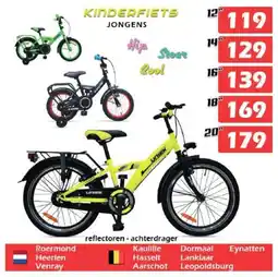 Kinderfiets Jongens