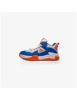 Decathlon Basketbalschoen Game 2 Junior - (32/39) aanbieding