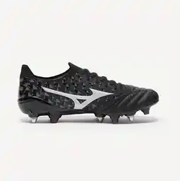 Decathlon Mizuno Morelia Neo Ii B Elite Mix Sg Voetbalschoenen aanbieding