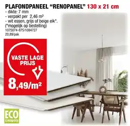 Hubo Renopanel plafondpaneel 130x21 cm 2,46m² MILLIM beige eik aanbieding