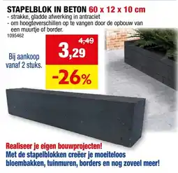 Hubo stapelblok beton 60x12x10 cm antraciet aanbieding
