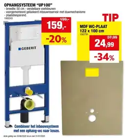 Hubo WC plaat MDF 122x100 cm 15mm aanbieding