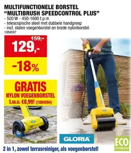 Hubo Gloria MultiBrush speedcontrol Plus multifunctionele elektrische borstel 500W aanbieding