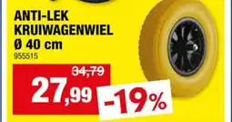 Hubo AVR kruiwagenwiel 400mm kunststof velg geel aanbieding