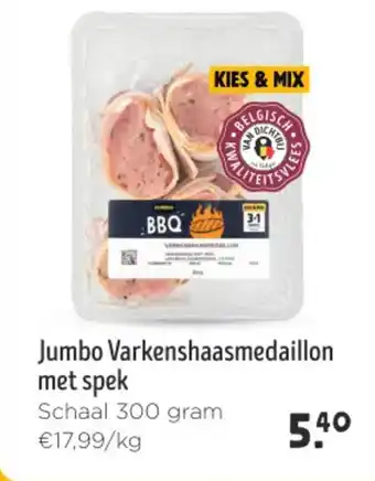Jumbo Jumbo Varkenshaasmedaillon met spek aanbieding