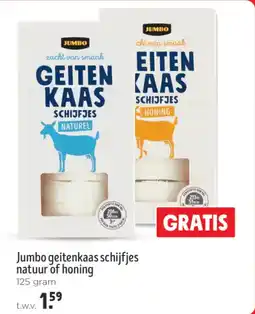 Jumbo Jumbo geitenkaas schijfjes natuur of honing aanbieding