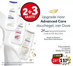 Kruidvat 5 x douche Deeply Nourishing 225 ml aanbieding