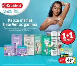 Kruidvat 2 x Satin Care scheergel voor de Gevoelige Huid 200 ml aanbieding