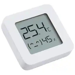 Decathlon Multi-functioneel Weerstation NUN4126GL aanbieding