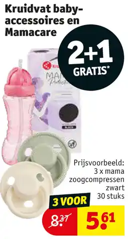 Kruidvat Kruidvat baby accessoires en Mamacare aanbieding