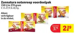 Kruidvat Skittles Fruit en Crazy Zonnatura notenreep voordeelpak aanbieding