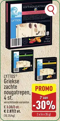 ALDI Lyttos Griekse zachte nougatrepen aanbieding