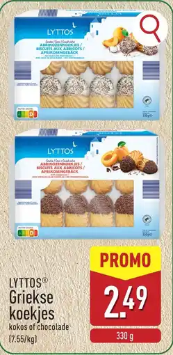 ALDI Lyttos Griekse koekjes aanbieding