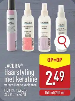ALDI Lacura Haarstyling met Keratine aanbieding