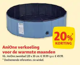 Maxi Zoo AniOne verkoeling voor de warmste maanden aanbieding