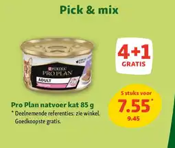 Maxi Zoo Pro Plan natvoer kat 85 g aanbieding