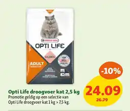 Maxi Zoo Opti Life droogvoer kat 2,5 kg aanbieding