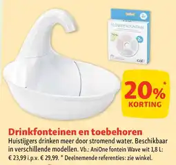 Maxi Zoo Drinkfonteinen en toebehoren aanbieding