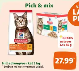 Maxi Zoo Hill's droogvoer kat 3 kg aanbieding