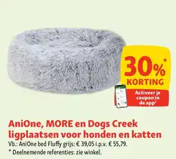 Maxi Zoo AniOne, MORE en Dogs Creek ligplaatsen voor honden en katten aanbieding