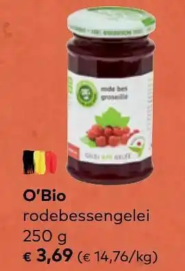 Bio Planet O’bio rodebessengelei aanbieding