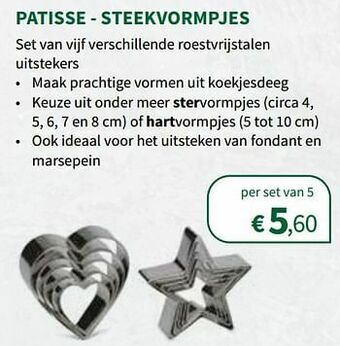 Patisse - steekvormpjes