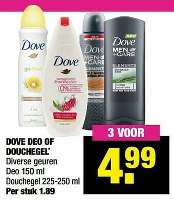 Big Bazar Dove deo of douchegel aanbieding