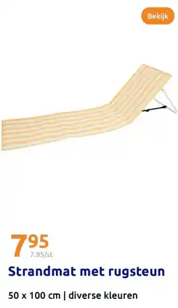Action Strandmat met rugsteun aanbieding