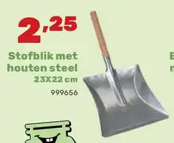 Happyland Stofblik met houten steel 23X22 cm aanbieding