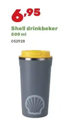 Happyland Shell drinkbeker 500 ml aanbieding