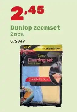 Happyland Dunlop zeemset 2 pcs aanbieding