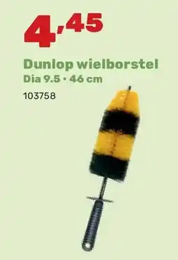 Happyland Dunlop wielborstel Dia 9.5 • 46 cm aanbieding