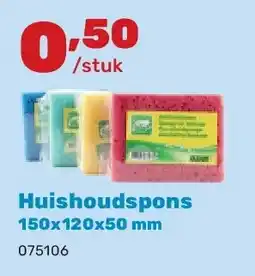 Happyland Huishoudspons 150x120x50 mm aanbieding