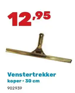 Happyland Venstertrekker koper • 30 cm aanbieding