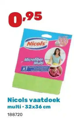 Happyland Nicols vaatdoek multi • 32x36 cm aanbieding
