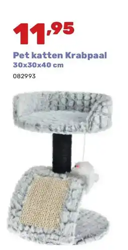 Happyland Pet katten Krabpaal 30x30x40 cm aanbieding