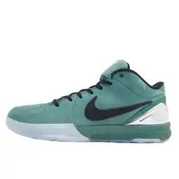 Decathlon Schoenen Kobe 4 Protro Girl Dad aanbieding