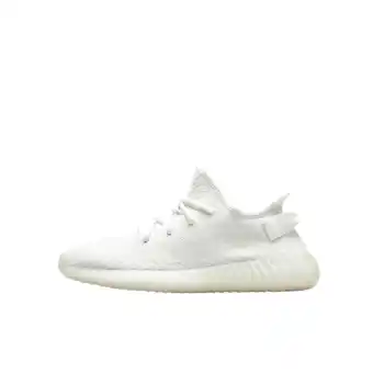 Decathlon Schoenen Boost 350 V2 Cream White Enfant et Bébé aanbieding