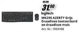 MediaMarkt Logitech MK295 AZERTY Grijs Draadloos toetsenbord en draadloze muis aanbieding