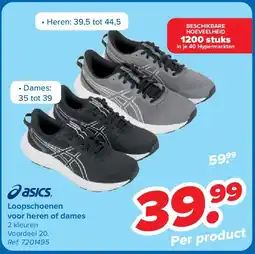 Carrefour Loopschoenen voor heren of dames aanbieding
