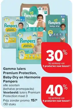 Carrefour Gamma luiers Premium Protection, Baby-Dry en Harmonie Pampers aanbieding