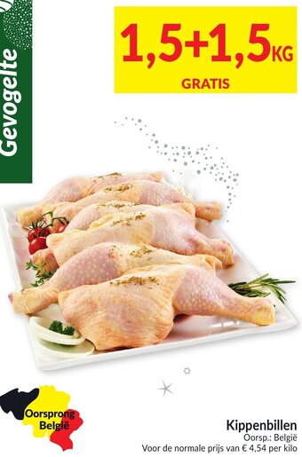 Intermarché Kippenbillen aanbieding