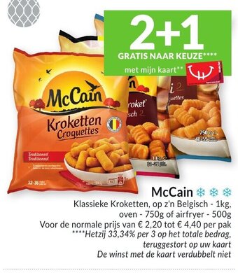 Intermarché McCain aanbieding