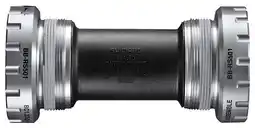 Decathlon Shimano Tiagra BB-RS501 BSA 68/70 mm Trapashuis aanbieding