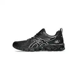 Decathlon Sportschoenen Mannelijk Asics GEL QUANTUM 180 Zwart aanbieding