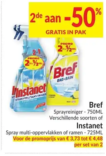 Bred, Instanet